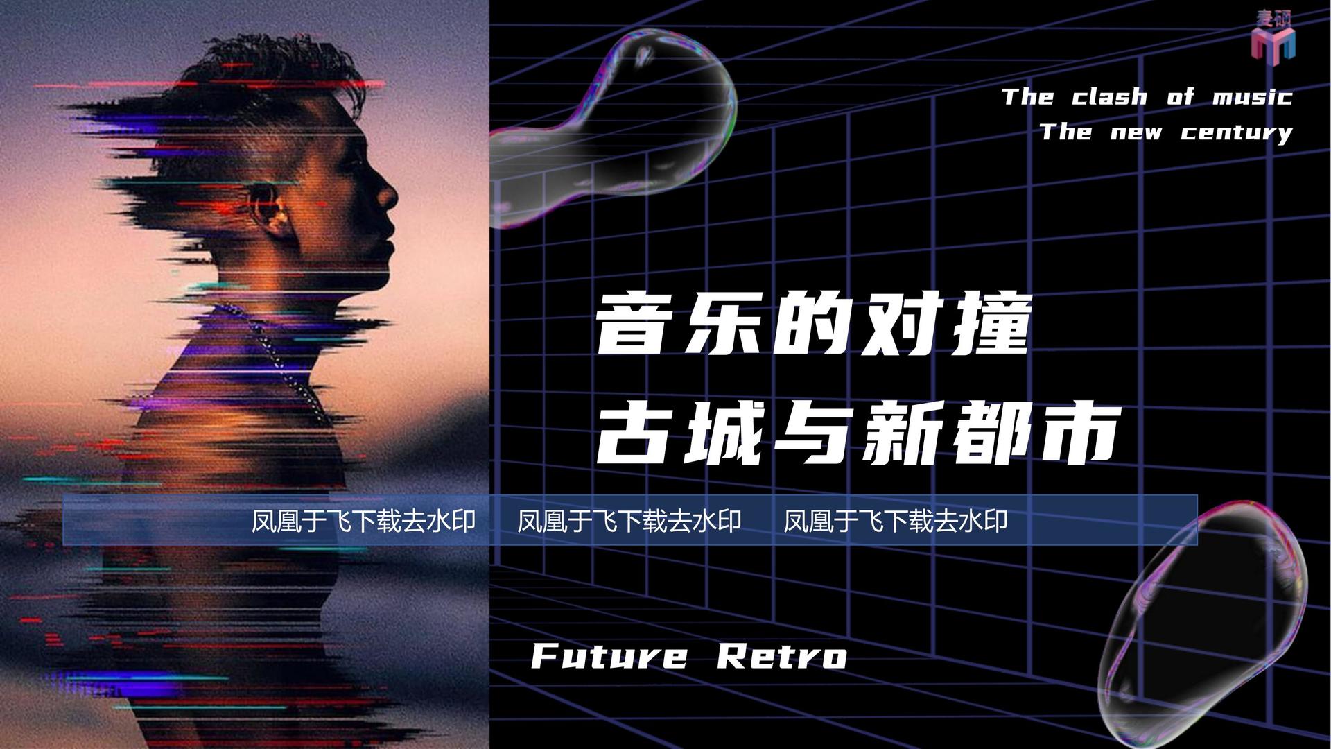 小软影业高端影视